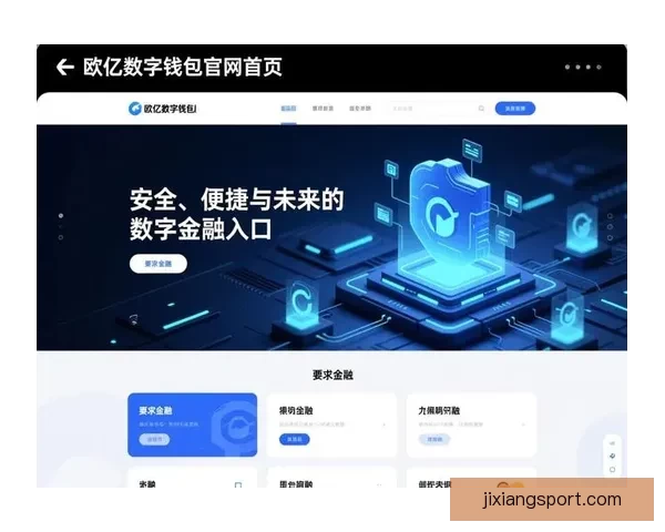 吉祥坊携手多方打造创新合作平台共赢未来发展新格局 吉祥坊携手多方打造创新合作平台共赢未来发展新格局