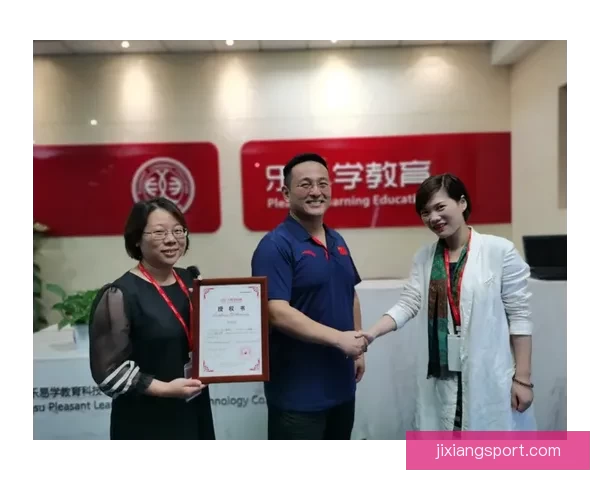 吉祥坊携手多方打造创新合作平台共赢未来发展新格局 吉祥坊携手多方打造创新合作平台共赢未来发展新格局